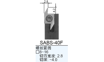 SABS-40F